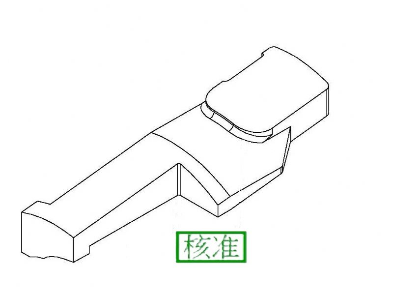 Purchasing 316L MIM part